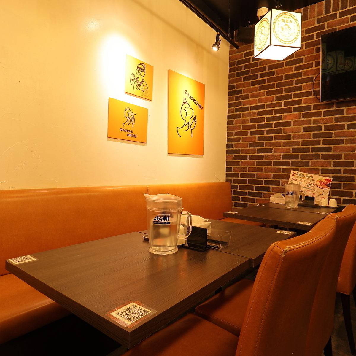 20人以上の宴会が可能です！会社仲間やご友人とご利用ください♪