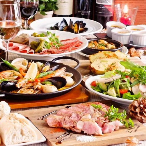 ♪仅限17:00至17:30期间到访♪ [早鸟套餐] 9道菜 + 2小时畅饮