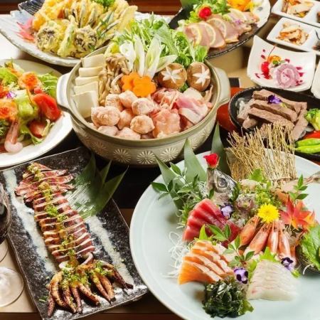 [Includes 3 hours of all-you-can-drink] Luxury "Sakura Course" where you can enjoy seasonal flavors [10 dishes in total]