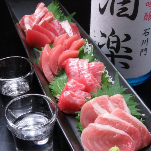 Speaking of tuna cancer! Sashimi of rare parts.