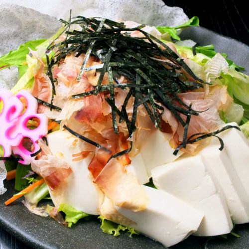 Healthy tofu salad 2-3 servings