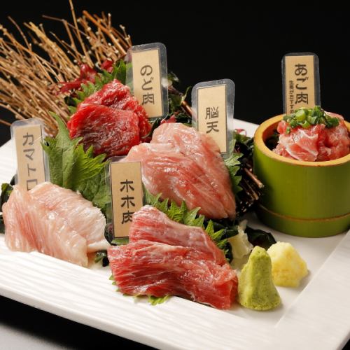 Tuna dishes that you can enjoy rare parts