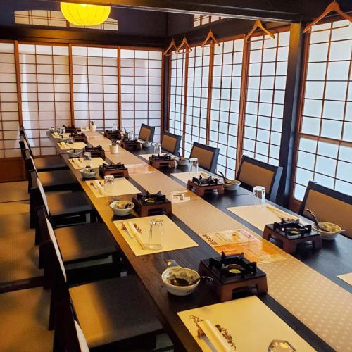 <p>[Safe private room] Private banquet room on the second floor.A calm space based on ``Japanese&#39;&#39;.You can use it with peace of mind without worrying about your surroundings.</p>