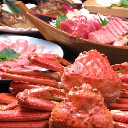 From November 7th to March 20th [One boiled crab included! Hearty course] 9 dishes with 2 hours of all-you-can-drink for 12,000 yen