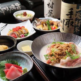 From June 1st to August 31st, [Tuna Ganchi Course] 8 dishes with 2 hours of all-you-can-drink for 6,000 yen