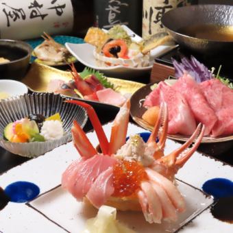 From June 1st to August 31st [Hokuriku "Maimon" Eating Course] 10 dishes total 15,000 yen (tax included)