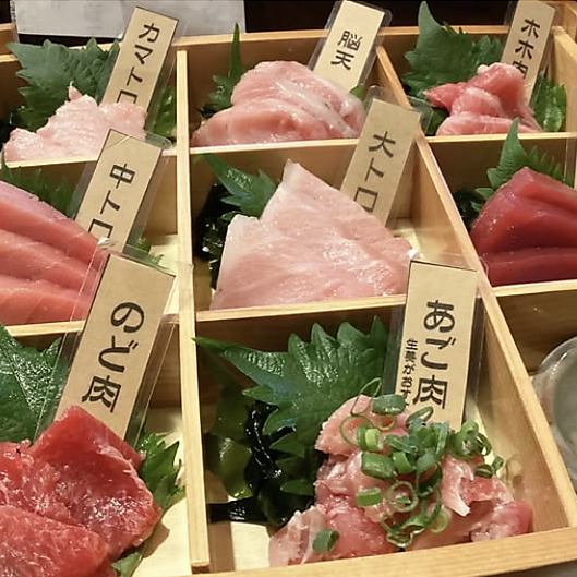 まぐろがんち名物の【コンプリート盛り】