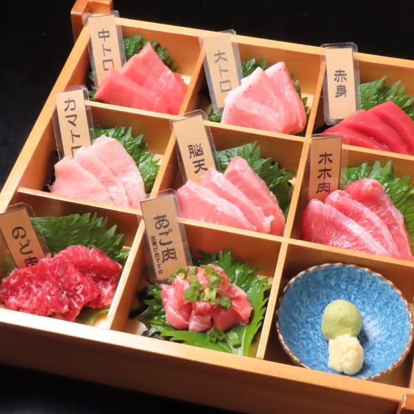まぐろがんち名物の【コンプリート盛り】