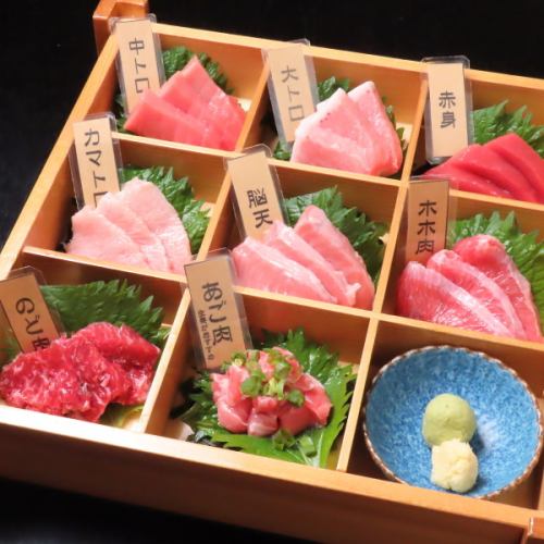 まぐろがんち名物の【コンプリート盛り】