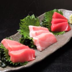 【鮪】　まぐろ刺身3種盛り合わせ