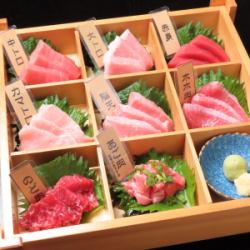 【鮪】　まぐろ刺身　コンプリート盛り