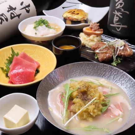 9月1日至11月6日期間,「鮪魚Ganchi套餐」包含8道菜品和2小時無限暢飲,售價6,000日圓