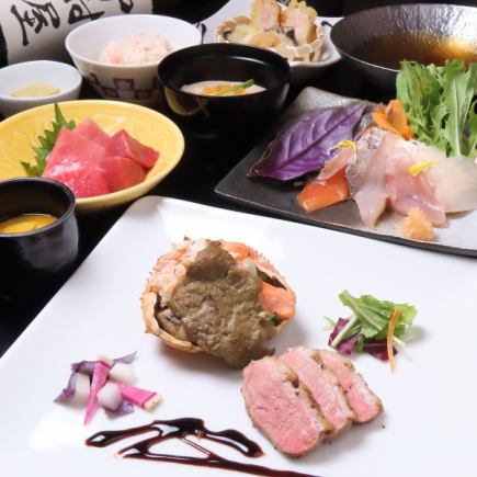 9月1日至11月6日【主廚推薦套餐】9道菜配2小時無限暢飲8,000日元