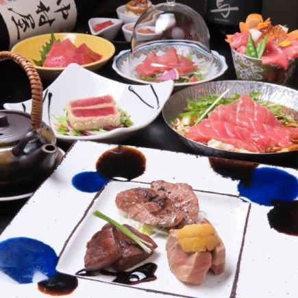 9月1日至11月6日,【鮪魚套餐】9道菜品,2小時無限暢飲,10,000日元