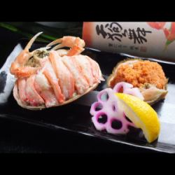 【11/7~12月底】箱蟹【數量有限】