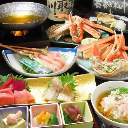 5月31日まで【のどぐろとかに堪能コース】全8品13,000円(税込)【お料理のみ】