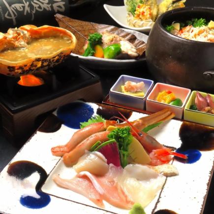 5月31日まで【選べるお食事(土鍋ご飯)、みそしゃぶコース】全6品11,000円(税込)【お料理のみ】