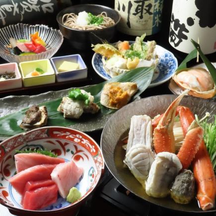 6/1~8/31まで【料理長おすすめコース】2時間飲み放題付き全9品8,000円