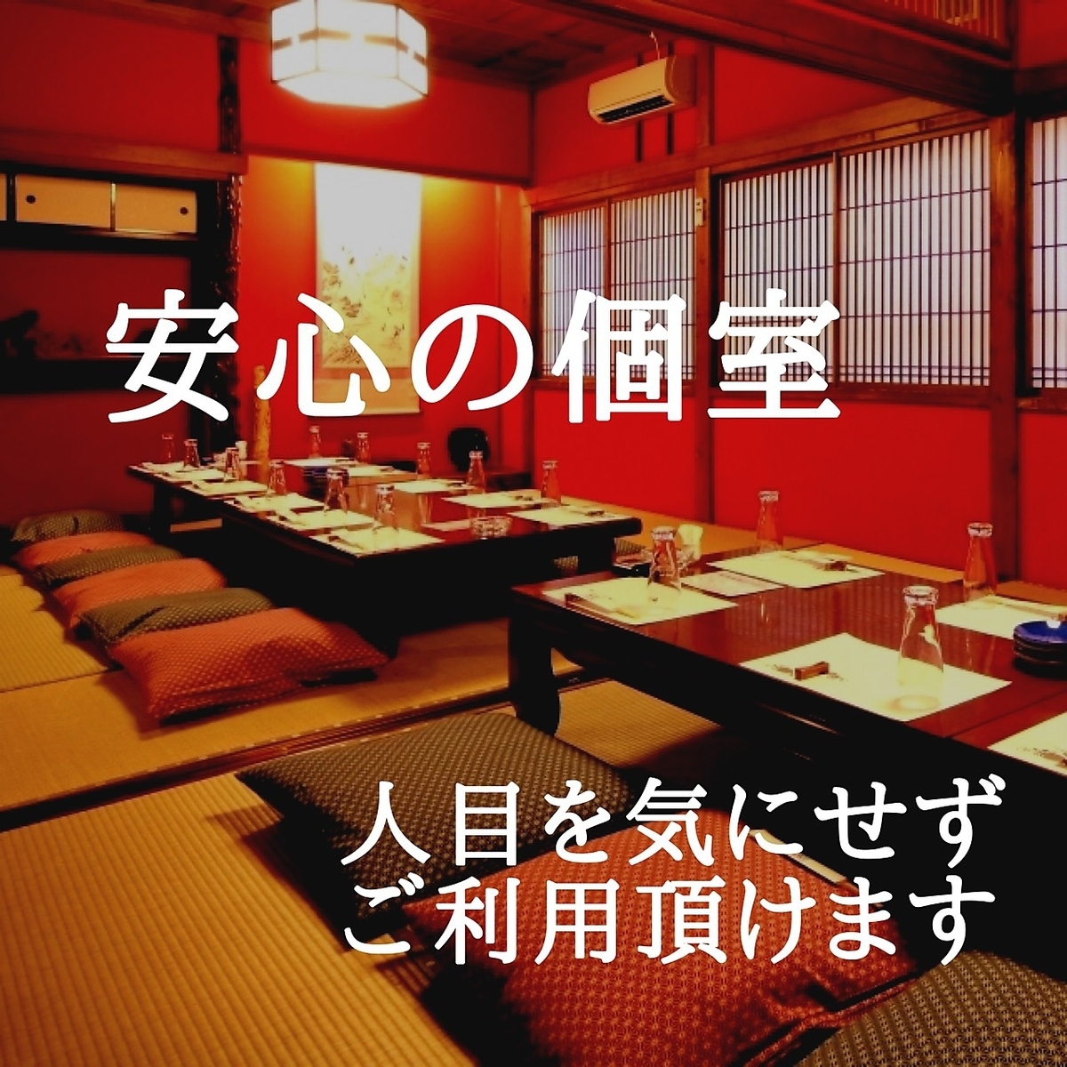 5000円コース・6000円コース有り。名物まぐろマウンテン