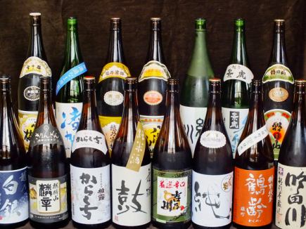 【Luxury banquet · entertainment】 All-you-can-drink for 2 hours !! 8 items carefully selected + 15 kinds of local wines> "Premium drinking course" 5000 yen