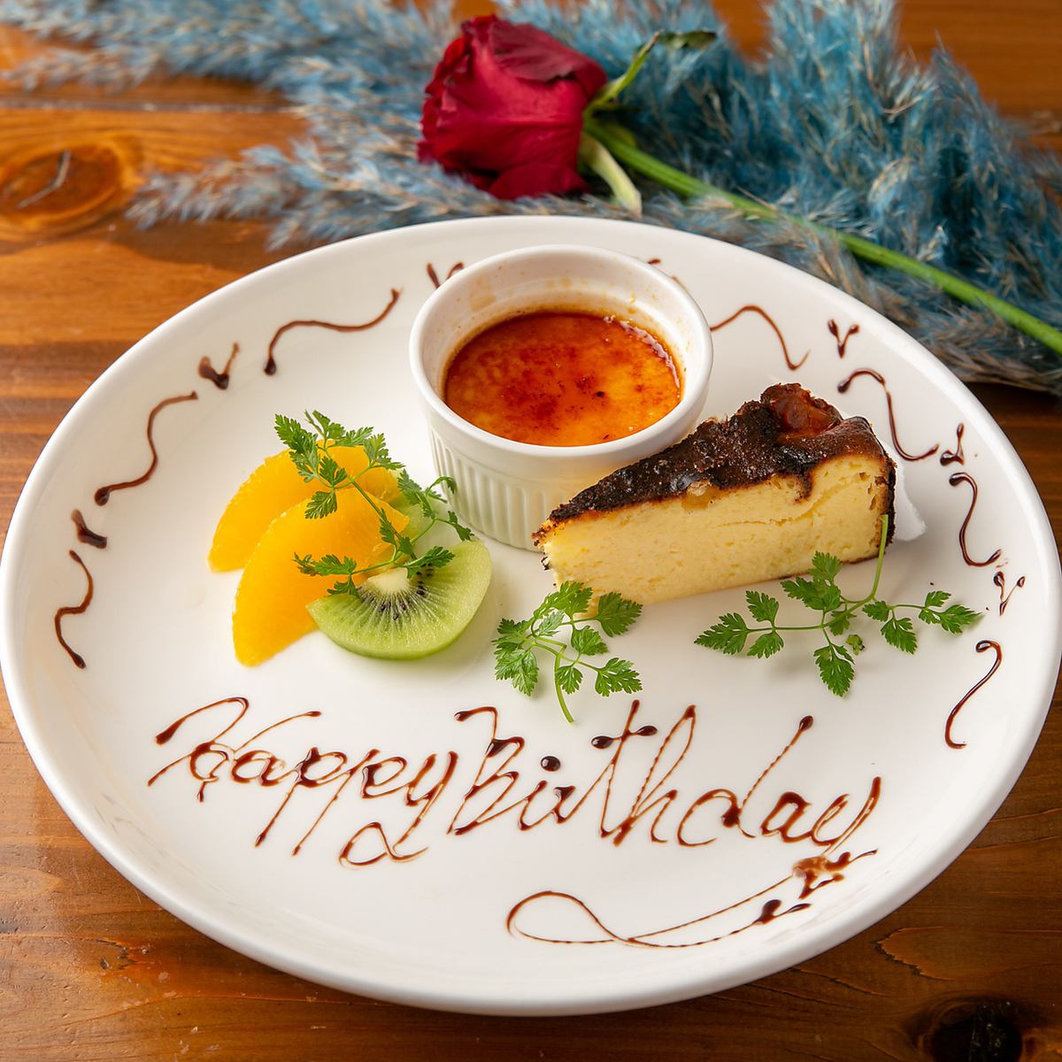 Reservations on the day are also OK! Celebrate with a plate with a message♪