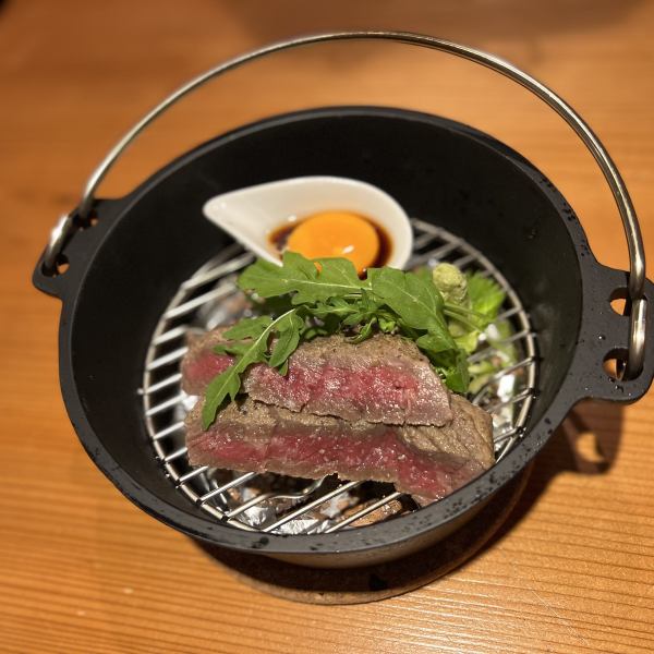 [uro-shokudo special dish] 30-day aged meat dish ~roasted rump steak of thigh meat~