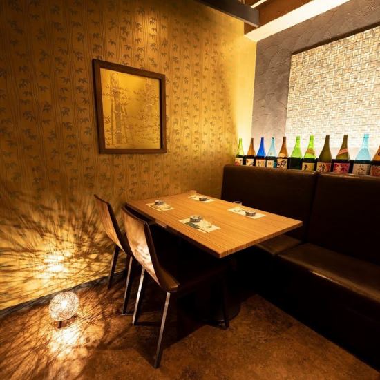Spend time with your loved ones♪ Meat Japanese food in a designer private room near the station