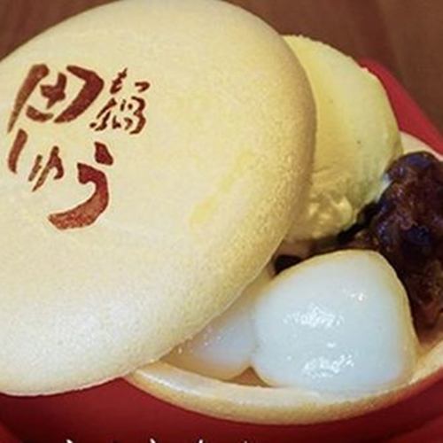 Denshu Ice Cream Monaka（抹茶，黑糖大豆粉）