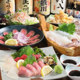 [Includes 90 minutes of all-you-can-drink] Luxurious course including the famous Iki squid shaped, boiled fresh fish, and pot rice / 8 dishes in total / 5,000 yen course