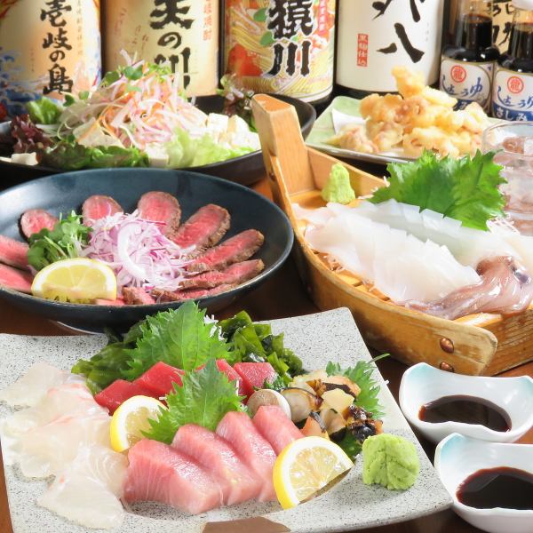 [90-minute all-you-can-drink included] Gorgeous Iki squid sashimi, boiled fresh fish, boiled boiled rice, etc./9 dishes in total/5,000 yen course