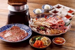 【歓送迎会】全14品&120分飲放題付【タン塩,和牛カルビ!ボリューム満点肉盛りコース】5000円