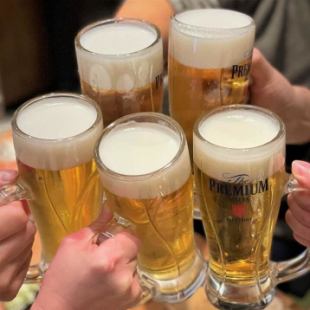 【金曜限定！クーポン利用でお得に！】アルコール飲み放題120分290円！税込み319円