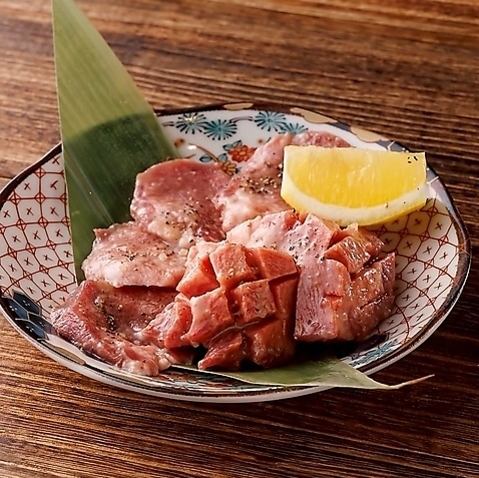 【大将タン元食べ比べ】