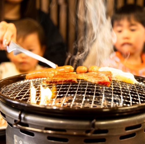 가족 동반이나 친구와