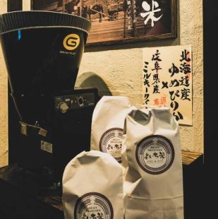 プライベートシーンにもピッタリです！6名席、4名席、3名席がございます。