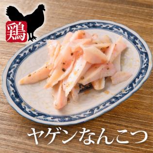 ヤゲン軟骨(青唐・塩・味噌・旨辛だれ)