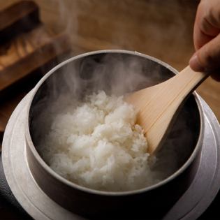 【卓上釜飯】釜炊きご飯 1合