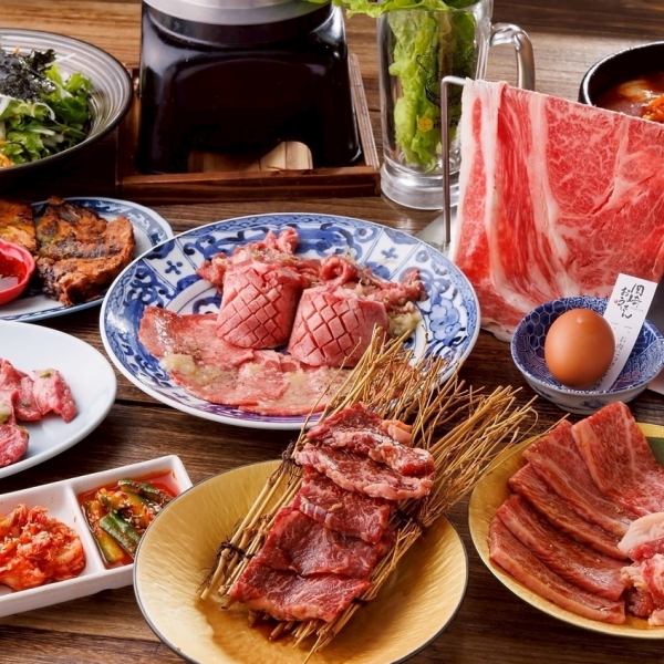 ~焼肉宴会におすすめの名物!階段盛りコース~
