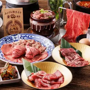 忘年会に！【120分飲み放題付】19品【国産牛カーテンロース、圧巻肉の階段盛コース】5500円