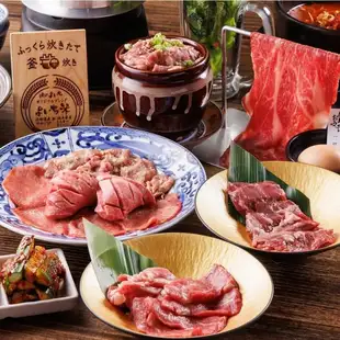송년회에!【120분 음료 무제한 포함】19품【국산 쇠고기 커튼 로스, 압권 고기의 계단 성 코스】5500엔
