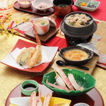 <Crab Kaiseki> Shungetsu 5,500 yen (tax included)