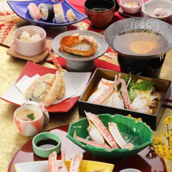 <Crab Kaiseki> Shuugetsu 7,700 yen (tax included)