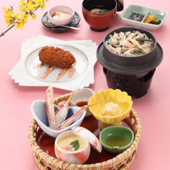 <Lunchtime Crab Meal> Hanatemari 3,080 yen (tax included) *Lunchtime only