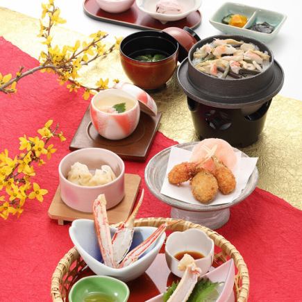 <점심의 게 회석> 츠무기 4180엔(부가세 포함) ※점심 한정