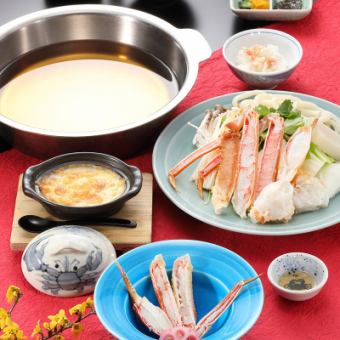 <Crab Sukiyaki Course> Namioto 6,930 yen (tax included)