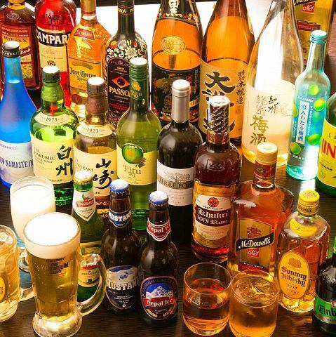 【単品飲み放題1,480円～♪】予約はネットがお得！