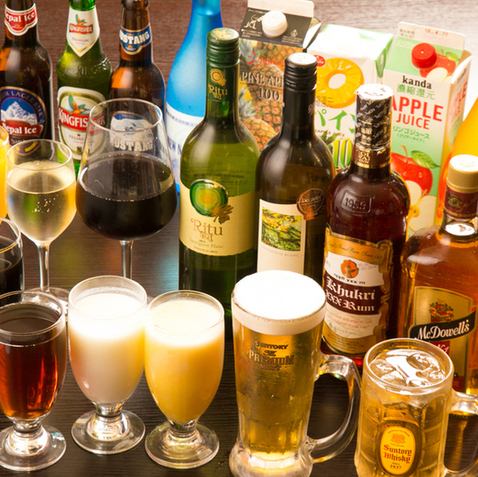 2時間生ビール付き飲み放題1500円でご用意♪