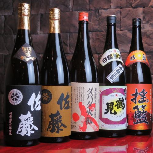 こだわりの日本酢、豊富にそろえております。