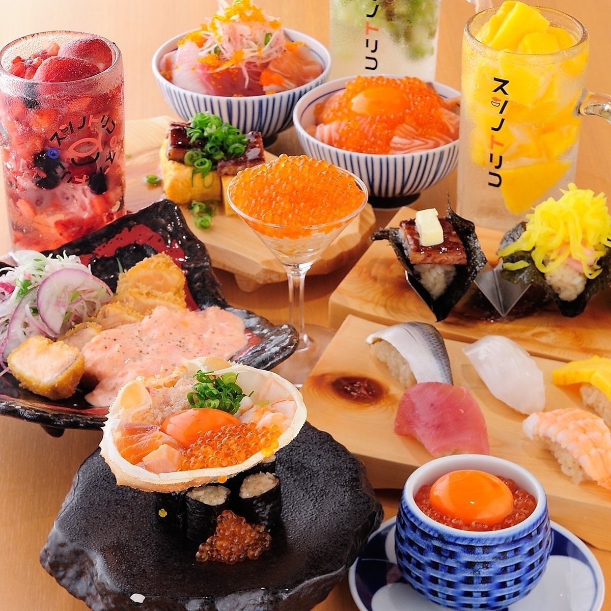 [You too can join Sushi No Toriko!] The ultimate sushi bar opens on April 26th!