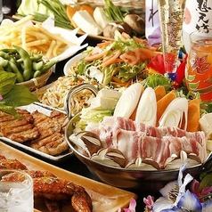 [Limited to 5 groups per day] 8 dishes with all-you-can-drink for 3 hours 4,500 yen ⇒ 3,500 yen